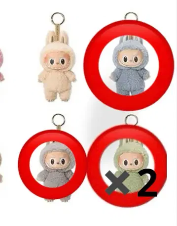 러브브 마카롱 4개 묶음 판매