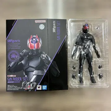 SHFiguarts GM RIDER SET