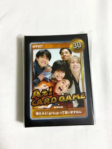 A!group 카드 게임