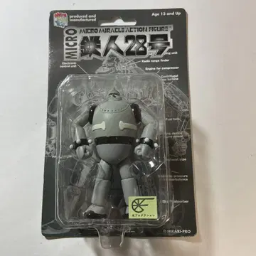 철인 28호 피규어 HIKARI-PRO