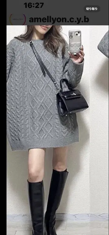 아메리칸 미착용 귀여운 원피스