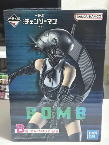 체인소맨 제일복권 봄 피규어