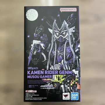 SHFiguarts KAMEN RIDER GENM MUSOU GAMER