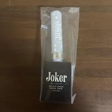 초특급 타카시 Joker 응원봉