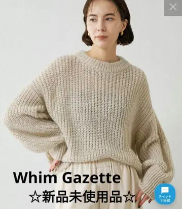Whim Gazette 스팽글 니트 풀오버