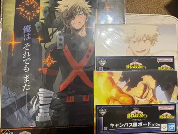 히로아카 제일복권 바쿠고 카츠키