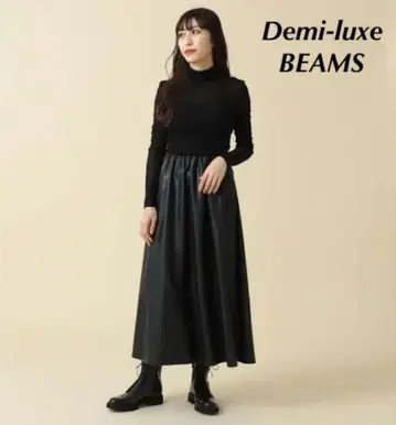 Demi-Luxe BEAMS 페이크 내퍼 가죽 스커트