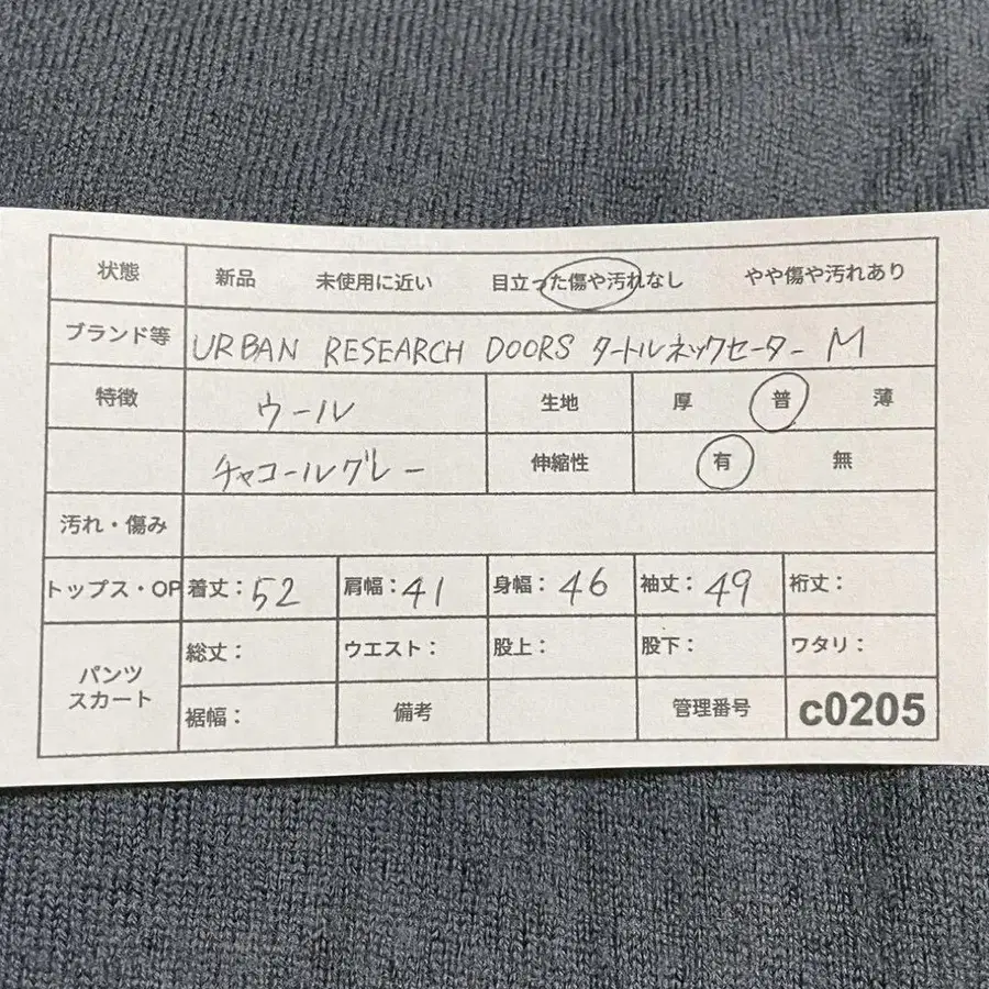 11번째 상품 이미지