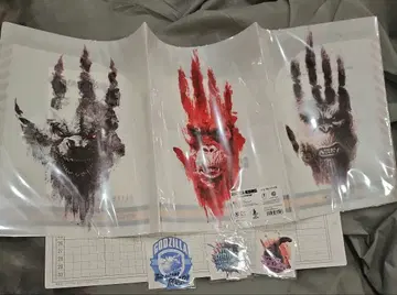 고질라 킹콩 트리플 파일&스티커 3개