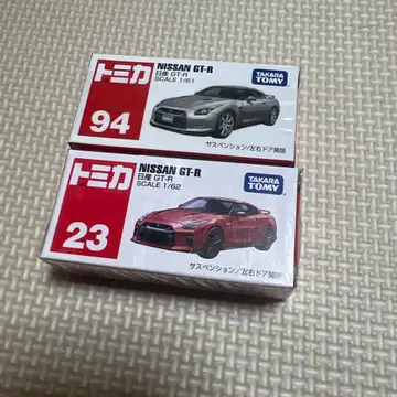 [ 미개봉 새상품 ] 타카라토미 Nissan GT-R 미니카 2대 세트