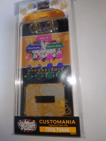 히프노시스 마이크 커스텀매니아 Fling Posse