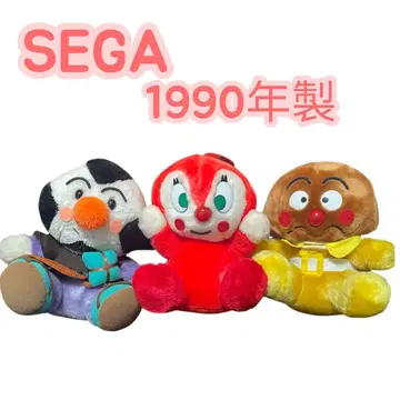귀여운 SEGA 호빵맨 봉제 인형 3개 세트 1990년 레트로 레어