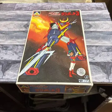 잠보트 3 프라모델 미조립