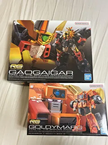 RG 가오가이거와 RG 골디마그 세트