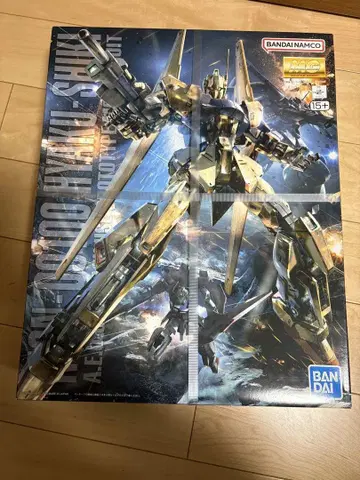 반다이 MG 1/100 백식 Ver.2.0