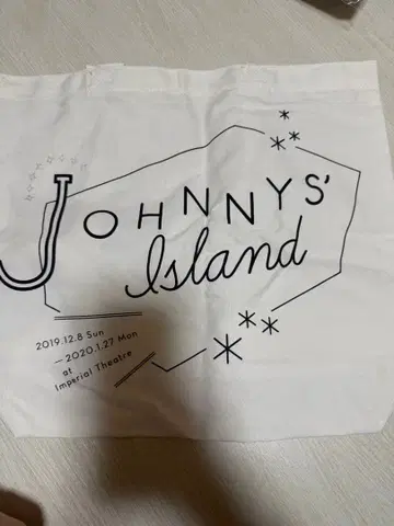 JOHNNY'S Island 토트백