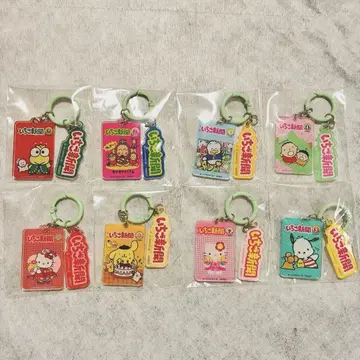 딸기 신문 1990s 아크릴 참 시크릿 포함
