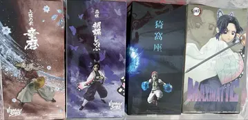 시노부 도우마 아카자 vibration maximatic 세트 상품