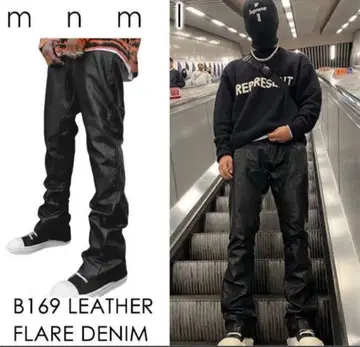 mnml 가죽 플레어 데님