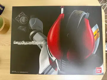 [개봉 양품] CSM 전왕 벨트 & 케타로스 라이더 티켓 10th 컬렉션