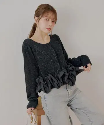 꼬임 프릴 디자인 라메 샤기 가디건
