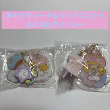 키키라라 시크릿 마스코트 포근포근 팬시