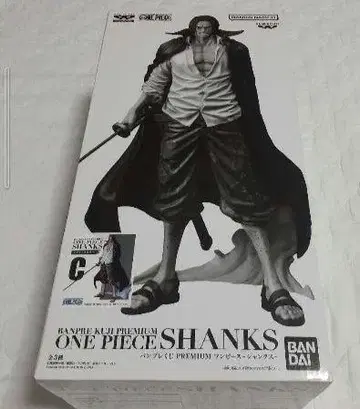 ONE PIECE ] 반프 복권 샹크스 피규어 C상