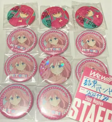 봇치 더 록! 히토리 캔뱃지 스태프 카드 레어