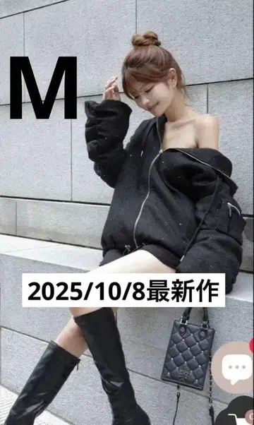 RANDY 패디드 트위드 카고 셋업 BLK M