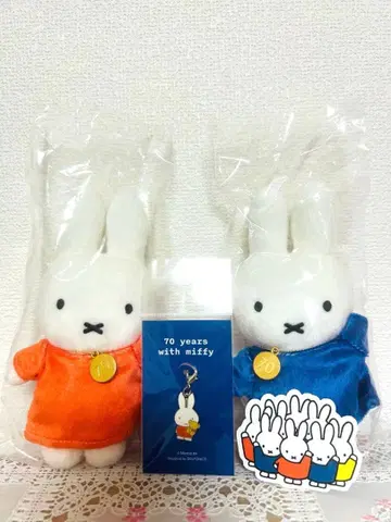 미피 전시회 70주년