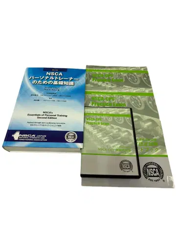 NSCA 퍼스널 트레이너를 위한 기초 지식 DVD 세트 nsca-cpt