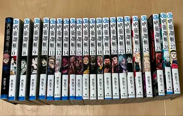 주술회전 0, 8-27권