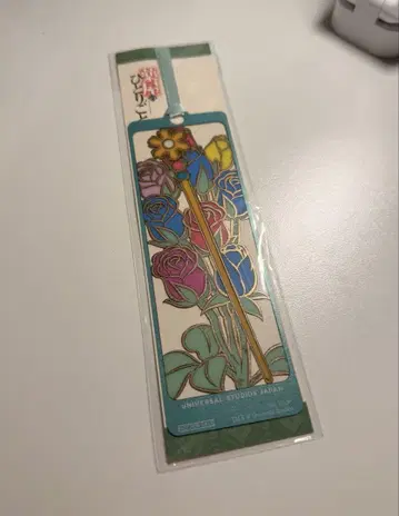 USJ 약사의 혼잣말 레어 책갈피