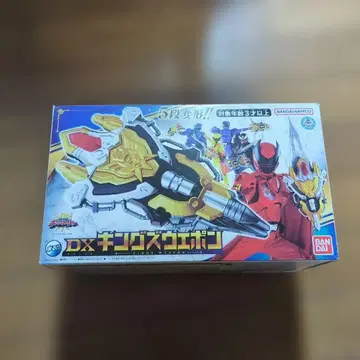 새상품급 왕전대 킹오거 DX 킹즈 웨폰