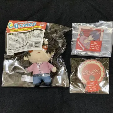 가정교사 히트맨 REBORN! 리본 히코쿠지 잔자스