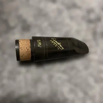 Vandoren 5RV 클라리넷 마우스피스