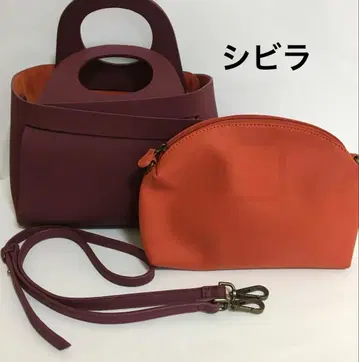시빌라 숄더백 핸드백 인백 포함 이토킨 가을 겨울