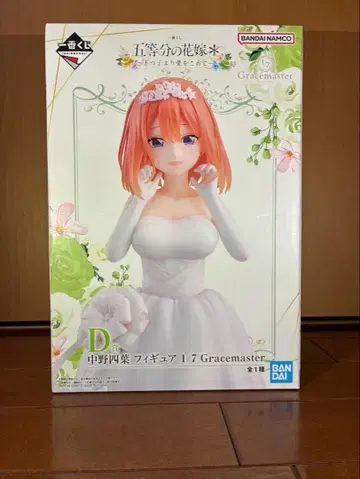 5등분의 신부 네잎 피규어 1/7 Gracemaster