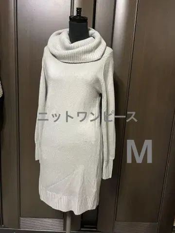 라이트 그레이 코쿤넥 니트 긴팔