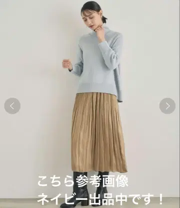 택 포함 ANAYI 아나이 샤이니 새틴 플리츠 스커트 네이비
