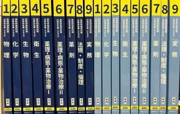 청본청문 개정 13판