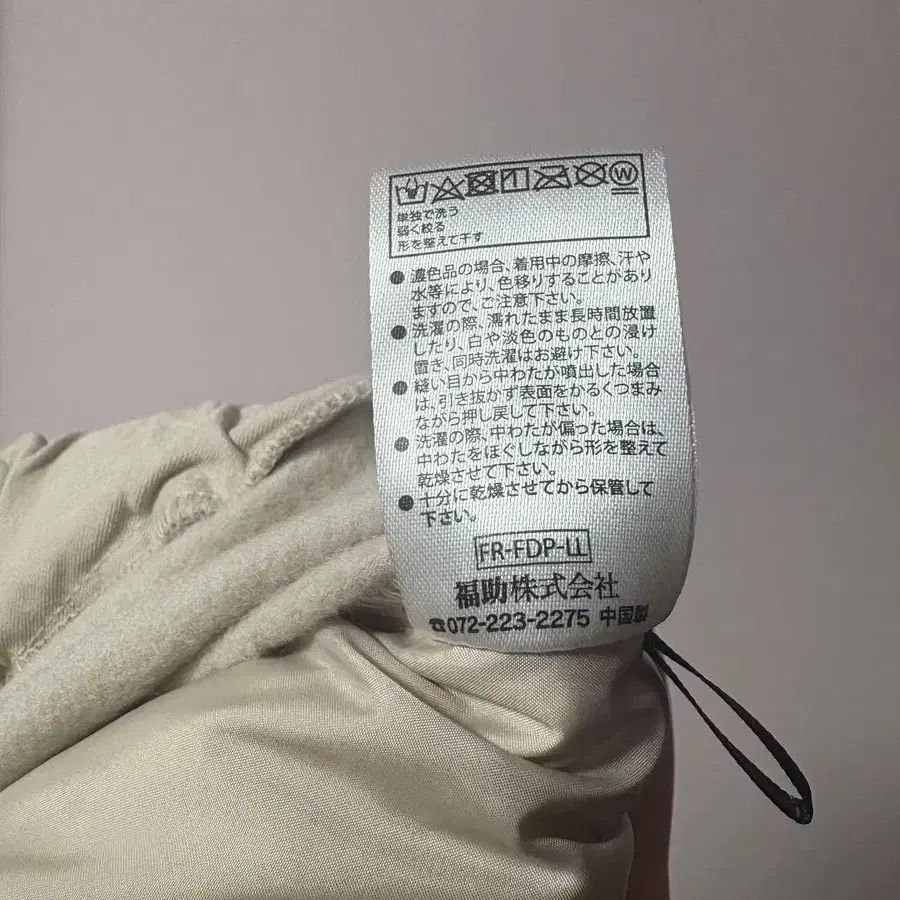 8번째 상품 이미지