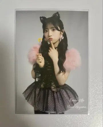 아키야마 유나 AKB48 다이마루 도쿄 의상전 랜덤 브로마이드