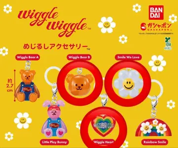 wiggle wiggle 메지루시 액세서리 3종 세트