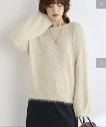 RIVE DROITE 멜란지 페더 2way 니트