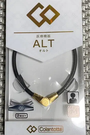 목걸이 ALT (올트)