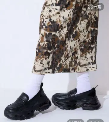 절개 볼륨 로퍼
