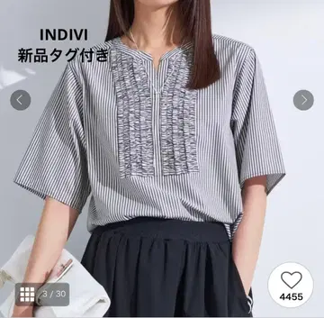 택 포함 새상품 INDIVI 가슴 턱 프릴 블라우스