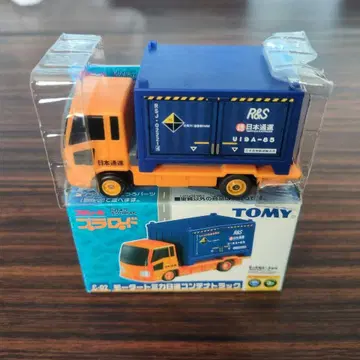 모터 토미카 닛쓰 컨테이너 트럭