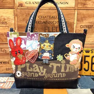 데님 리메이크 토트백 데님백 패치워크백